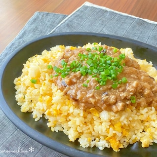 作り置き活用♡肉味噌あんかけ炒飯